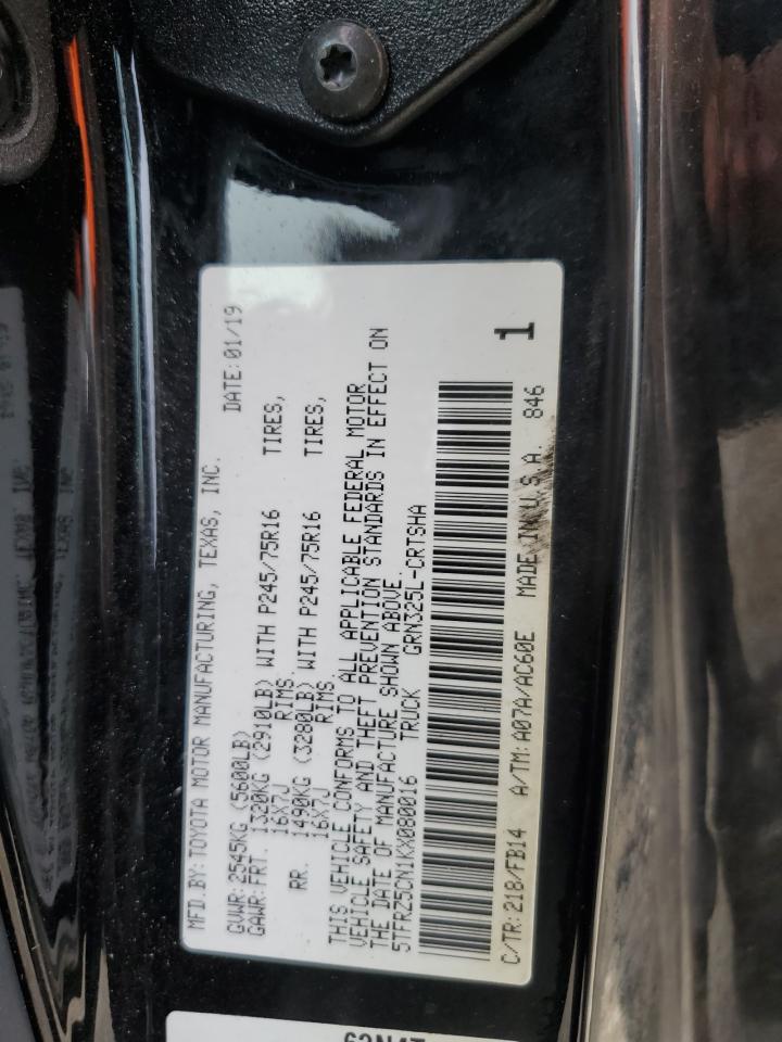 2019 Toyota Tacoma Access Cab VIN: 5TFRZ5CN1KX080016 Lot: 70708895