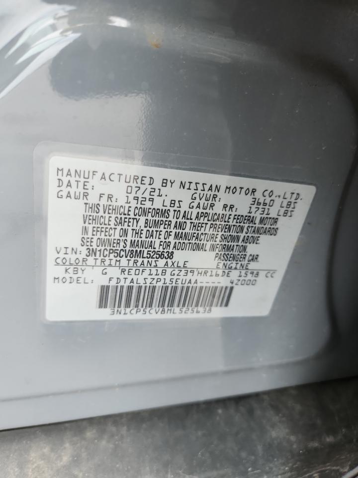 3N1CP5CV8ML525638 2021 Nissan Kicks Sv