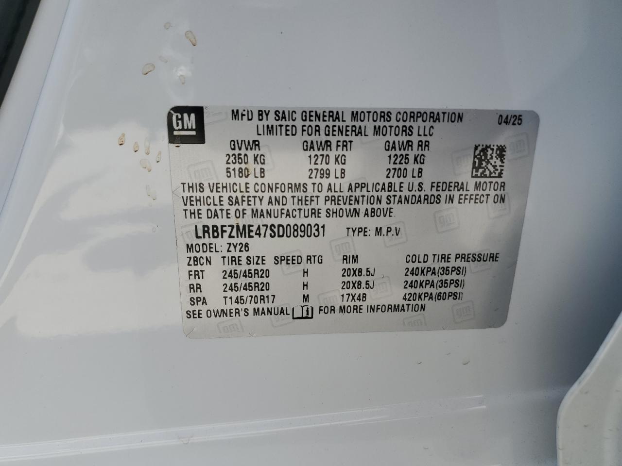 2025 Buick Envision Avenir VIN: LRBFZME47SD089031 Lot: 69704335