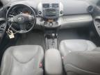 2011 TOYOTA RAV4 LIMITED   for sale at Copart ON - LONDON