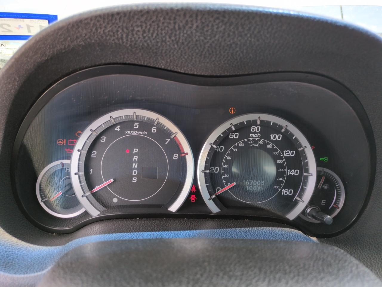 2009 Acura Tsx VIN: JH4CU26609C016881 Lot: 69856575