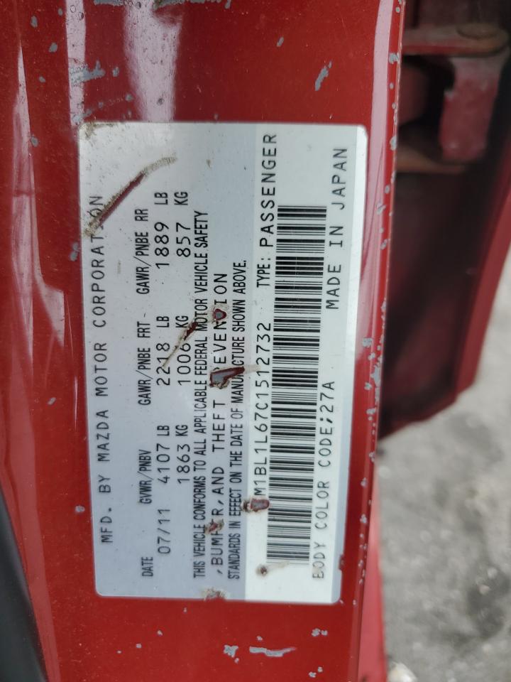 2012 Mazda 3 S VIN: JM1BL1L67C1512732 Lot: 69153405