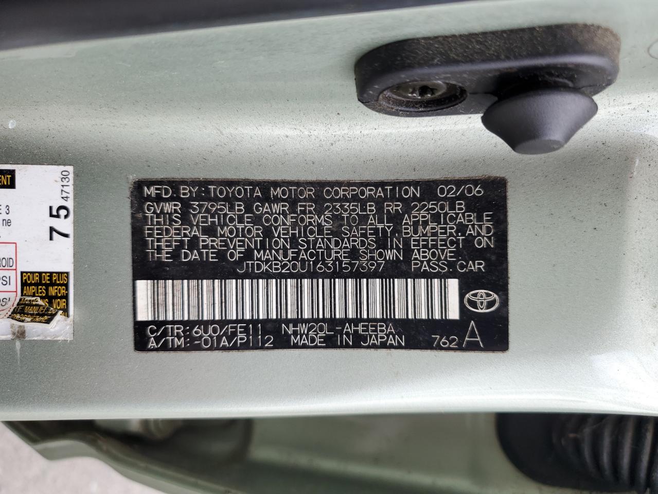 2006 Toyota Prius VIN: JTDKB20U163157397 Lot: 70514855