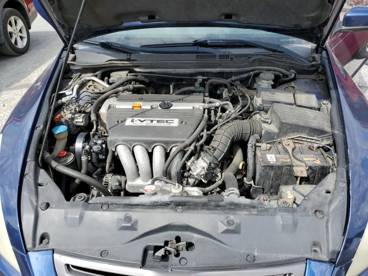 2005 Honda Accord Ex VIN: 1HGCM56795A057528 Lot: 70141945