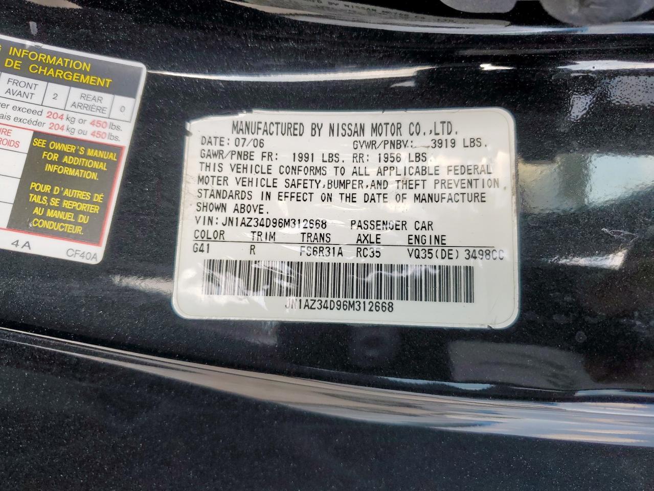 2006 Nissan 350Z Coupe VIN: JN1AZ34D96M312668 Lot: 70442115