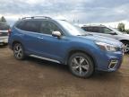 2020 SUBARU FORESTER PREMIER   for sale at Copart AB - CALGARY