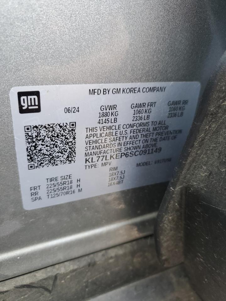 2025 Chevrolet Trax Activ VIN: KL77LKEP6SC091149 Lot: 67834435