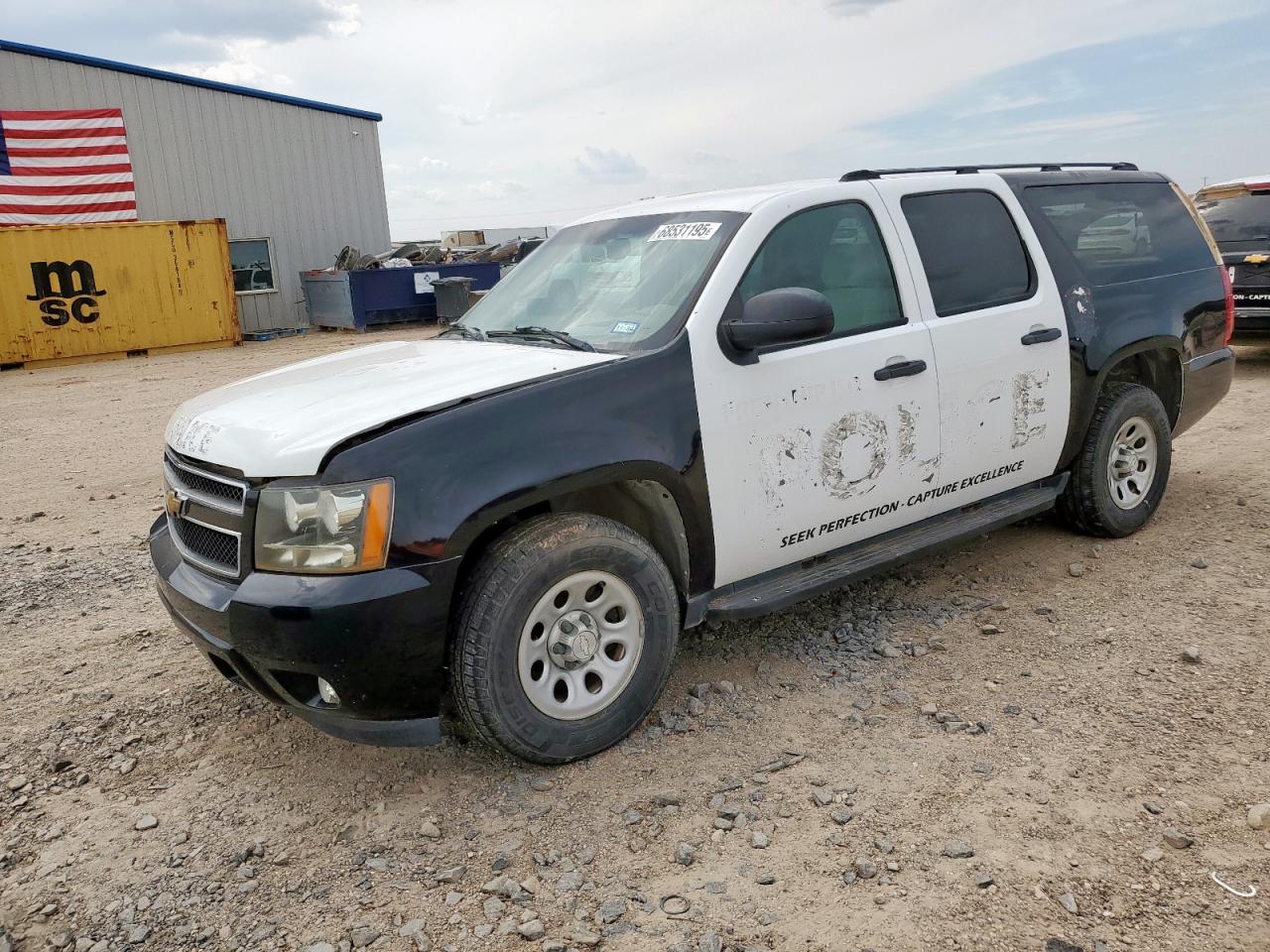 2007 Chevrolet Suburban C1500