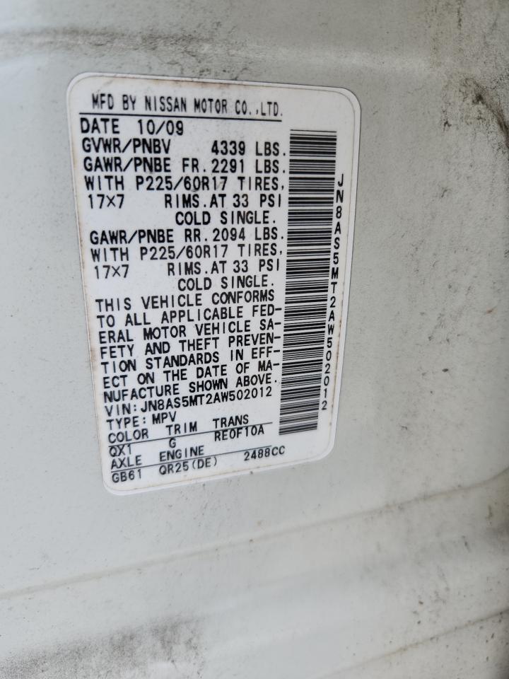 2010 Nissan Rogue S VIN: JN8AS5MT2AW502012 Lot: 71035295