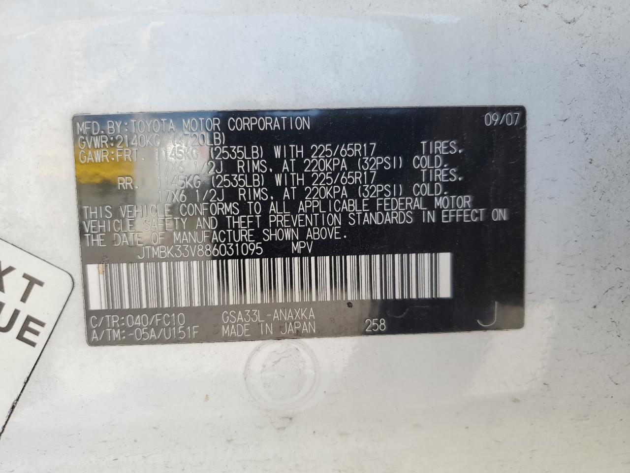 2008 Toyota Rav4 VIN: JTMBK33V886031095 Lot: 67870655