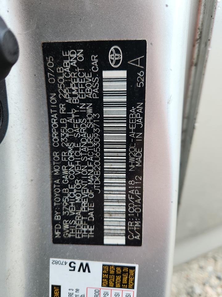 2005 Toyota Prius VIN: JTDKB20U653093713 Lot: 69327085