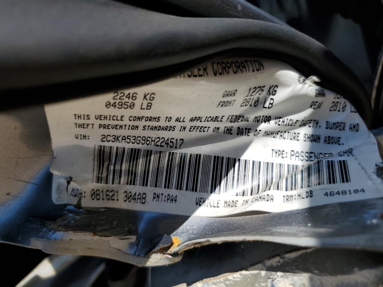 2006 Chrysler 300 Touring VIN: 2C3KA53G96H224517 Lot: 69586305