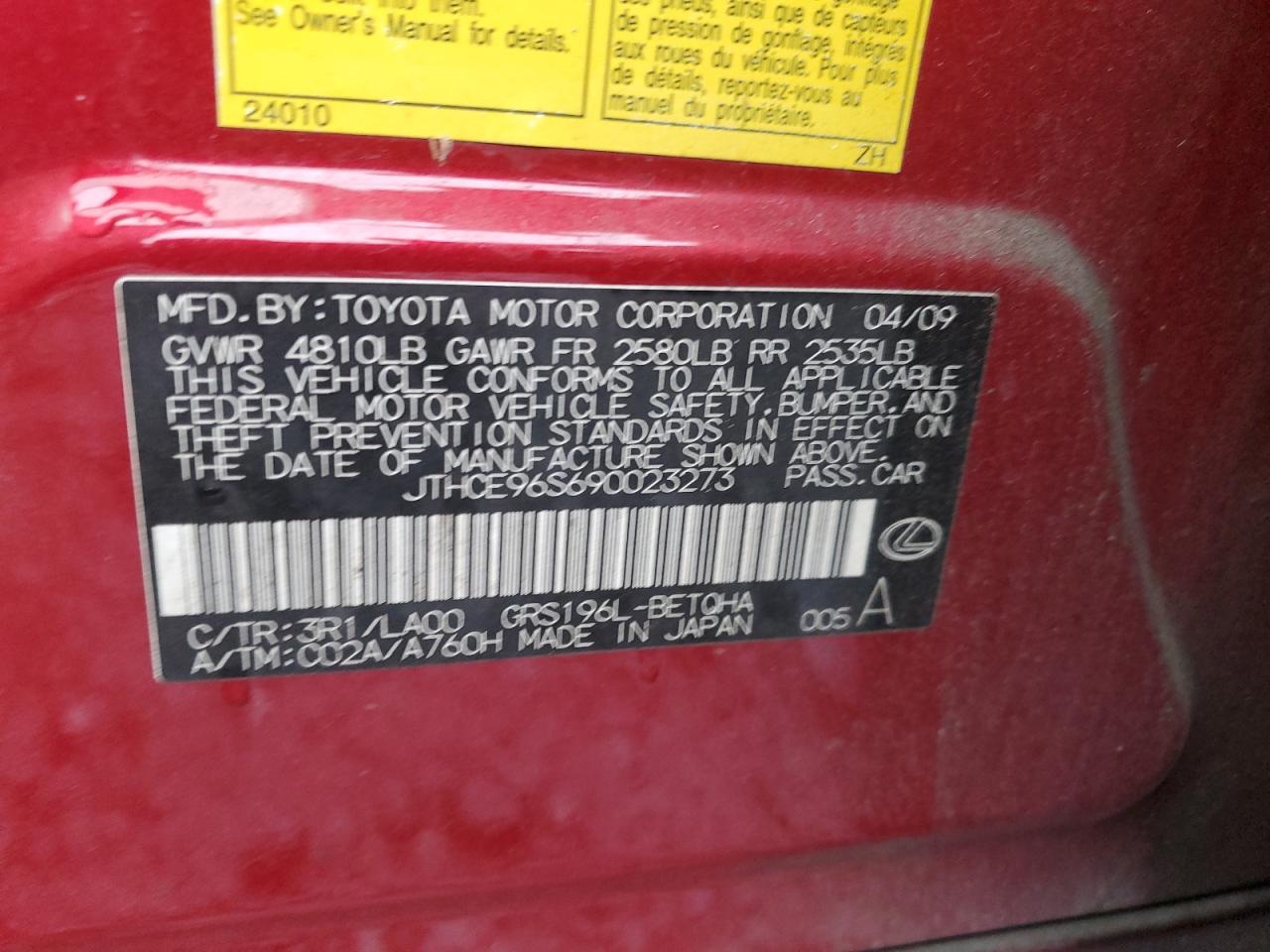 2009 Lexus Gs 350 VIN: JTHCE96S690023273 Lot: 69998185