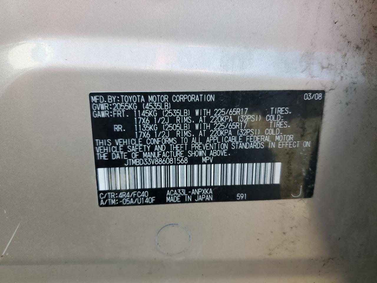 2008 Toyota Rav4 VIN: JTMBD33V886081568 Lot: 69889695