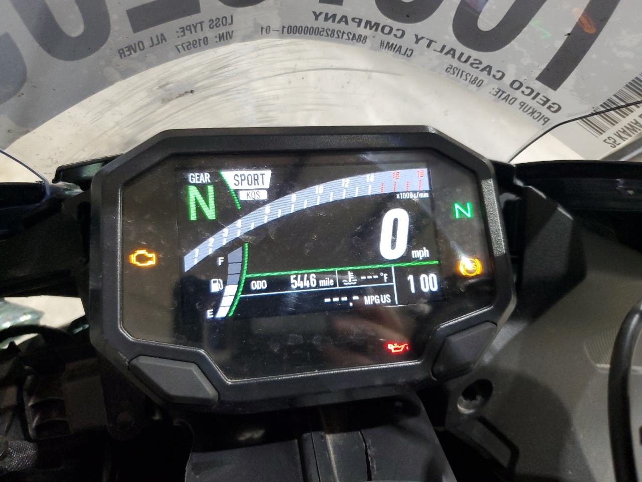 2025 Kawasaki Zx636 K VIN: JKBZXJJ11SA019577 Lot: 70573205
