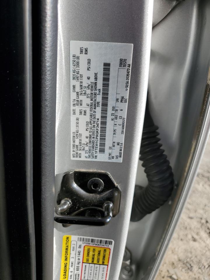 2016 Ford F150 Supercrew VIN: 1FTEW1CP9GKF34714 Lot: 69736225