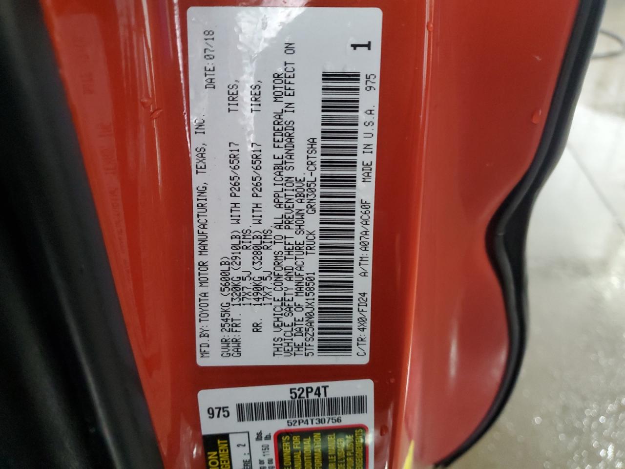 2018 Toyota Tacoma Access Cab VIN: 5TFSZ5AN0JX158501 Lot: 70700675