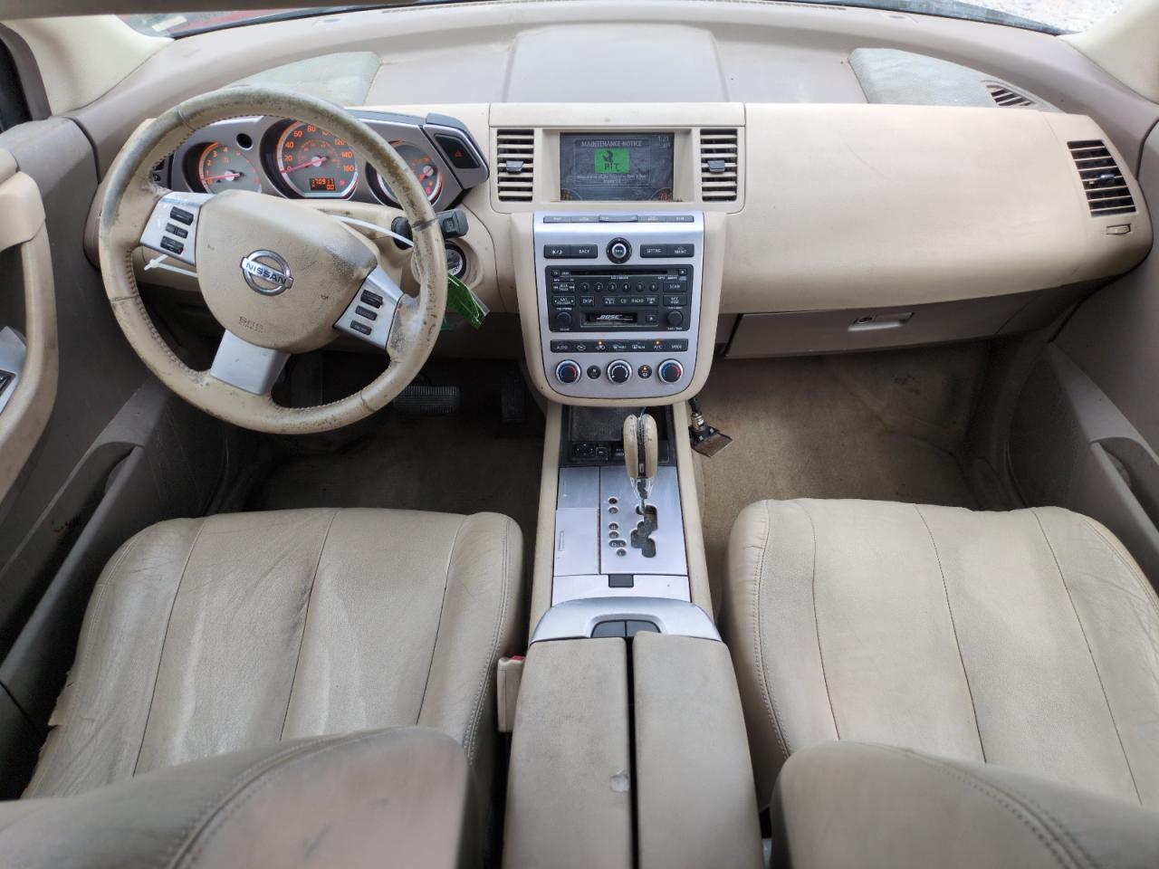 2007 Nissan Murano Sl VIN: JN8AZ08W87W635661 Lot: 67662685