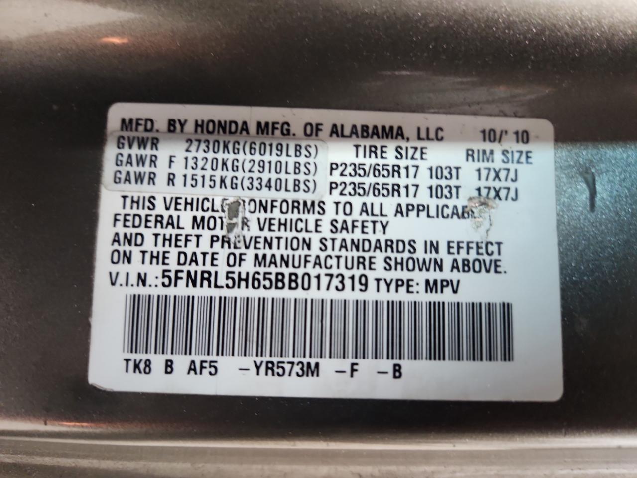 2011 Honda Odyssey Exl VIN: 5FNRL5H65BB017319 Lot: 69838765