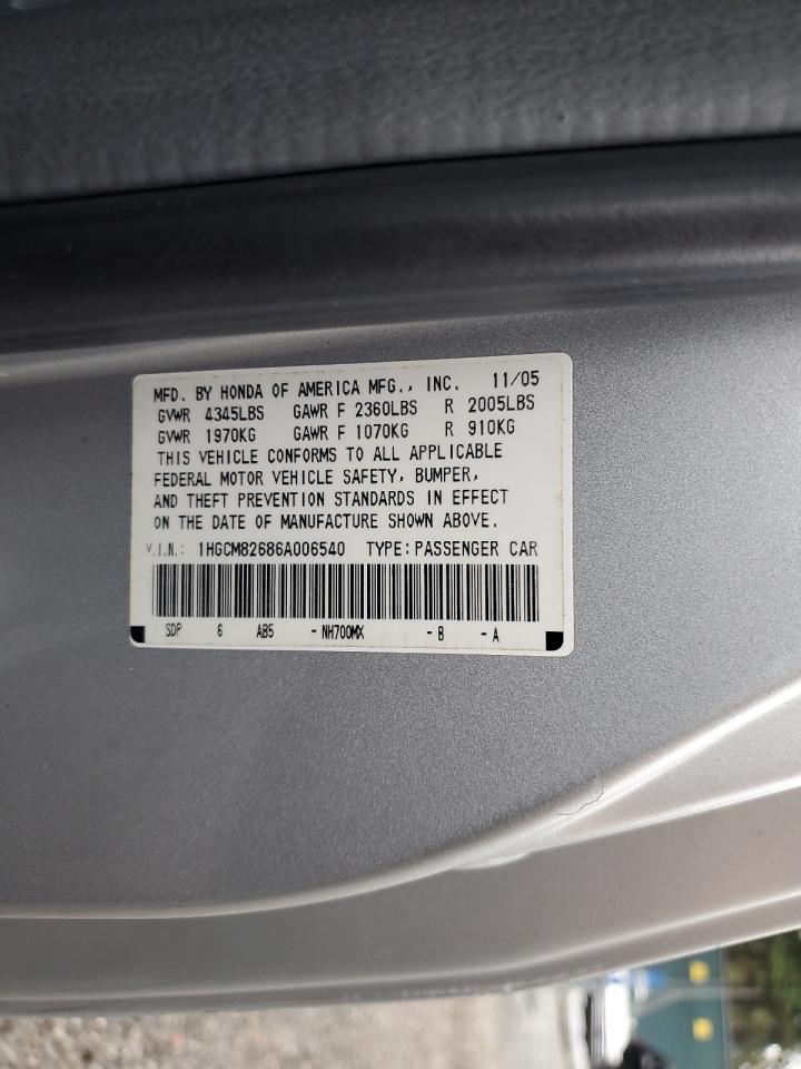 2006 Honda Accord Ex VIN: 1HGCM82686A006540 Lot: 68036775