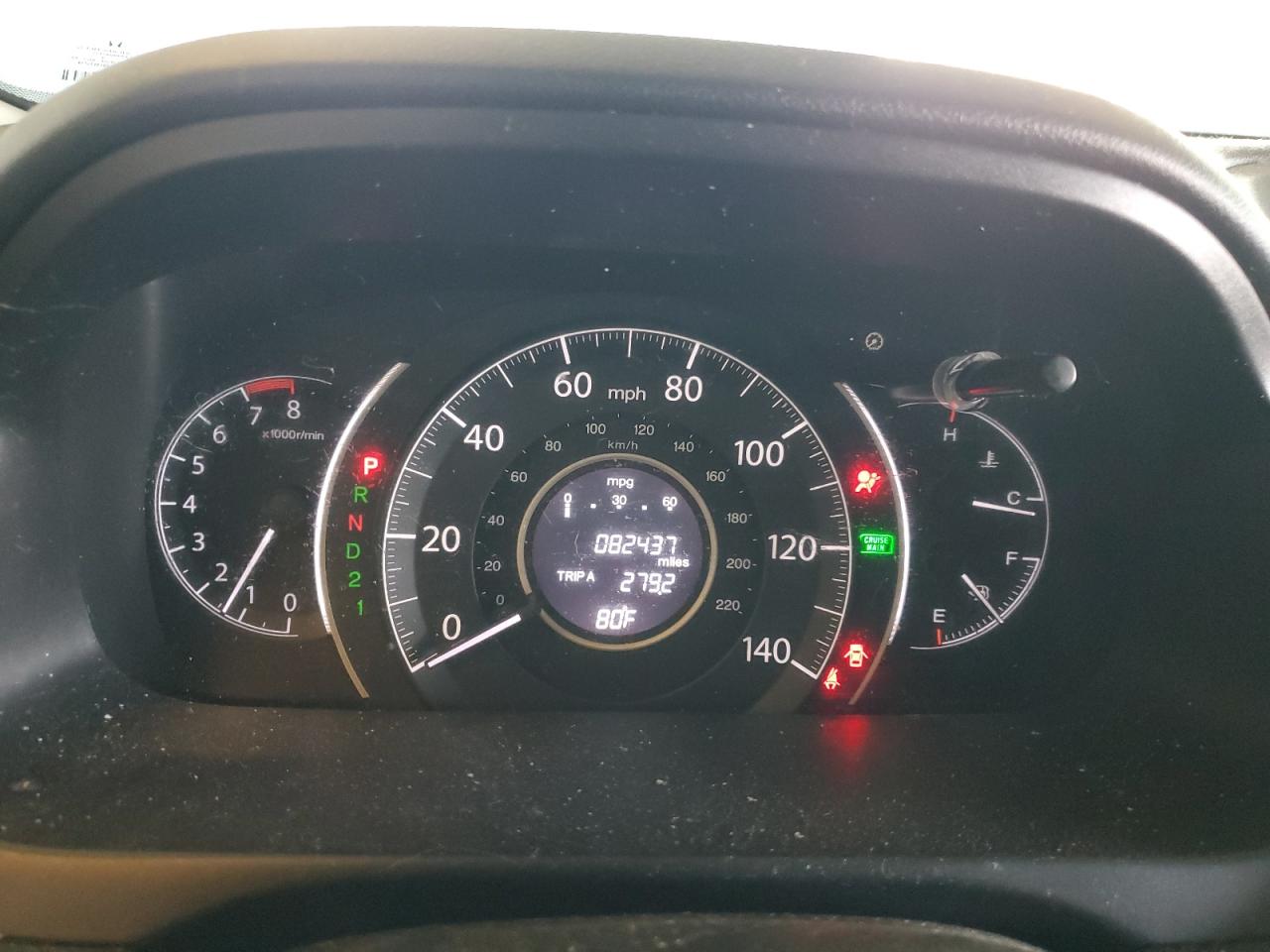 2014 Honda Cr-V Lx VIN: 2HKRM3H31EH531021 Lot: 69265425