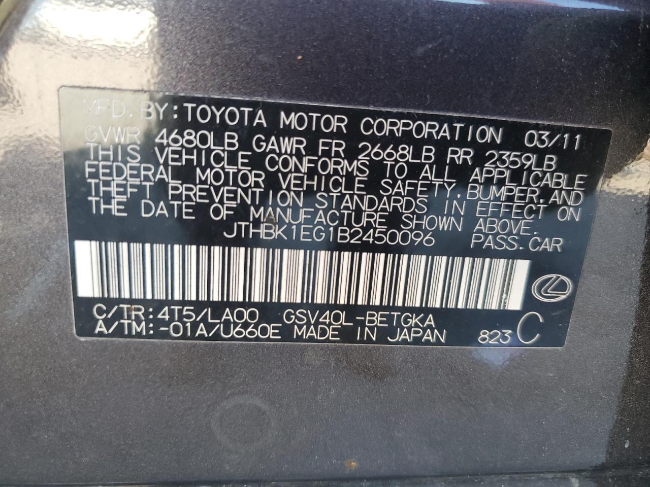 2011 Lexus Es 350 VIN: JTHBK1EG1B2450096 Lot: 67914655