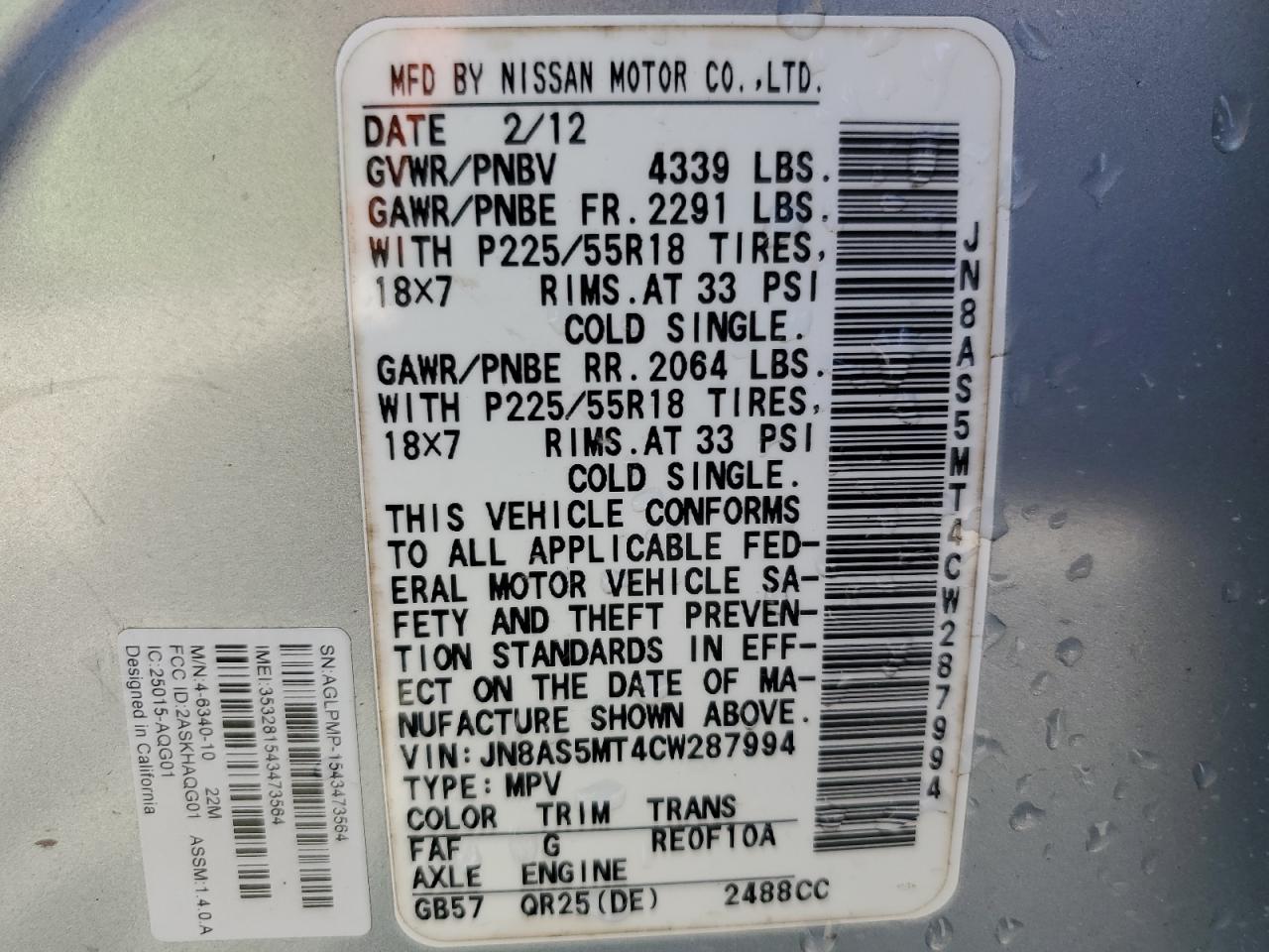 2012 Nissan Rogue S VIN: JN8AS5MT4CW287994 Lot: 69363515