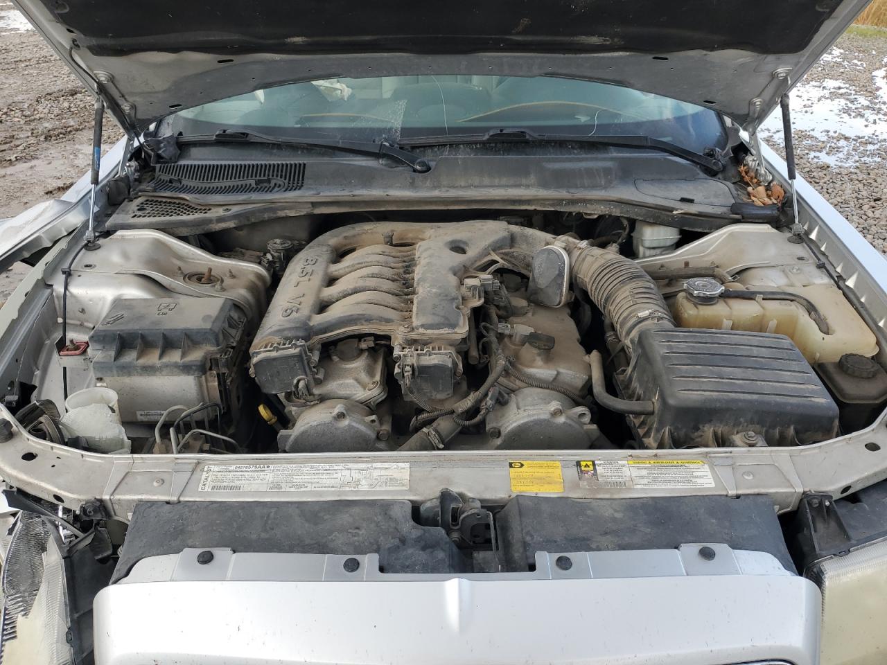 2006 Chrysler 300 Touring VIN: 2C3KA53G56H523678 Lot: 70673245