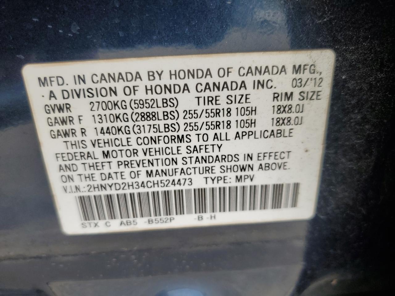 2012 Acura Mdx Technology VIN: 2HNYD2H34CH524473 Lot: 69782205