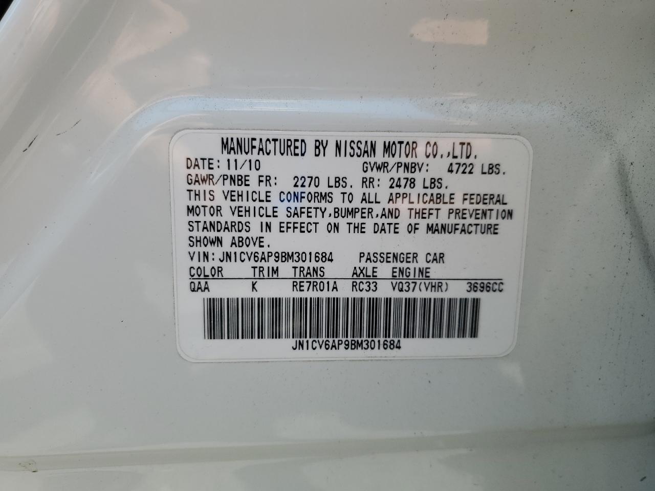 2011 Infiniti G37 Base VIN: JN1CV6AP9BM301684 Lot: 67649635