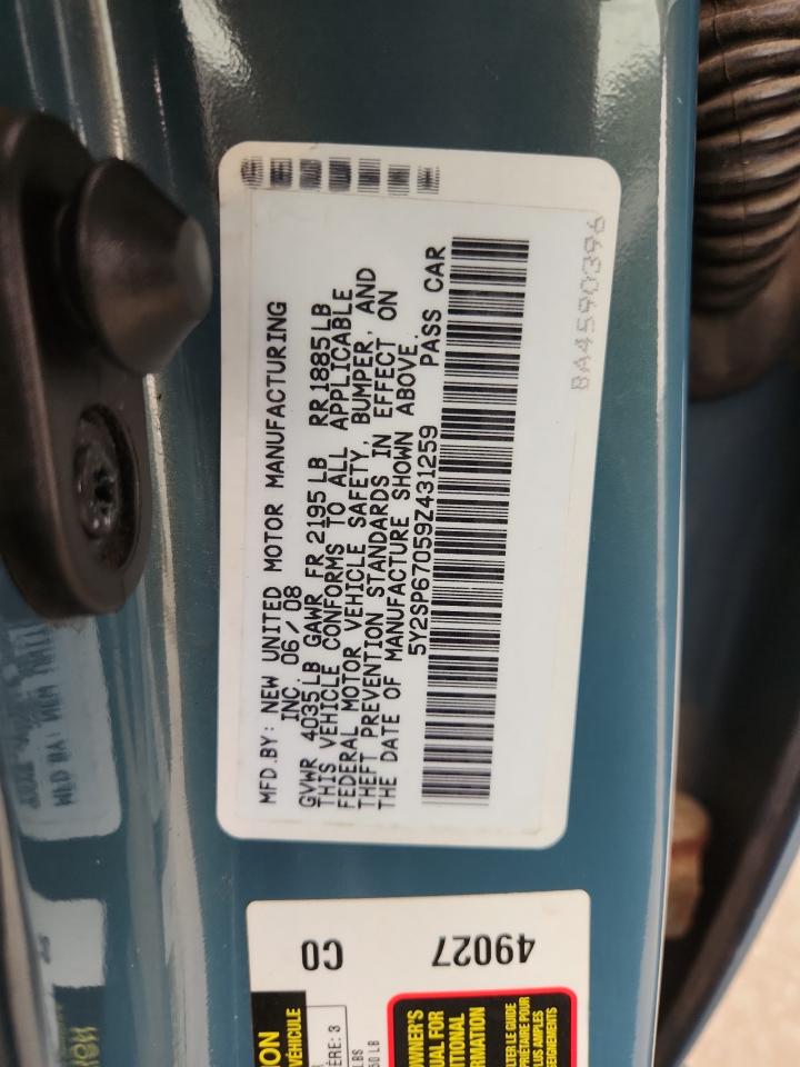 2009 Pontiac Vibe VIN: 5Y2SP67059Z431259 Lot: 69845035