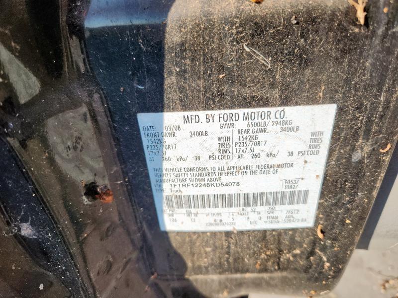 2008 FORD F150   