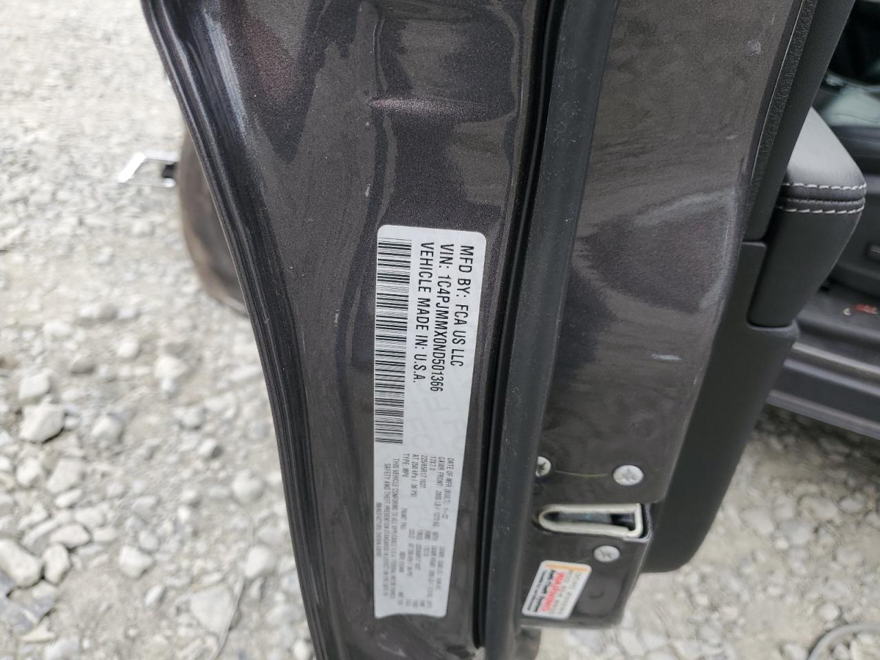 2008 Nissan Altima 2.5S VIN: 1N4AL24E18C270173 Lot: 69945875