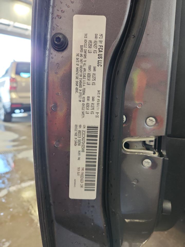 2016 Chrysler 300 S VIN: 2C3CCAGG7GH325008 Lot: 69962495