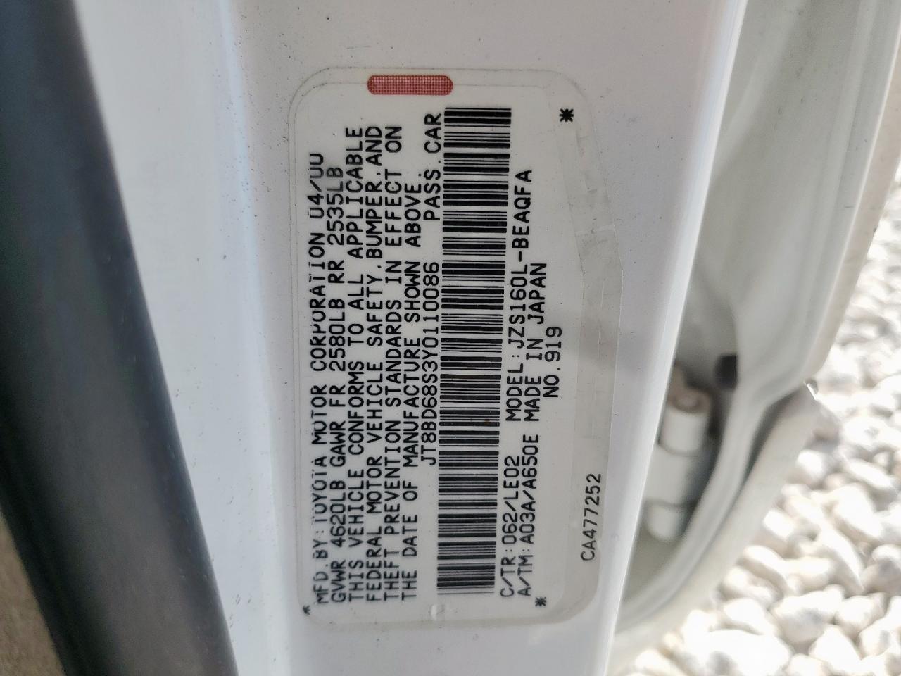 2000 Lexus Gs 300 VIN: JT8BD68S3Y0110086 Lot: 71035195