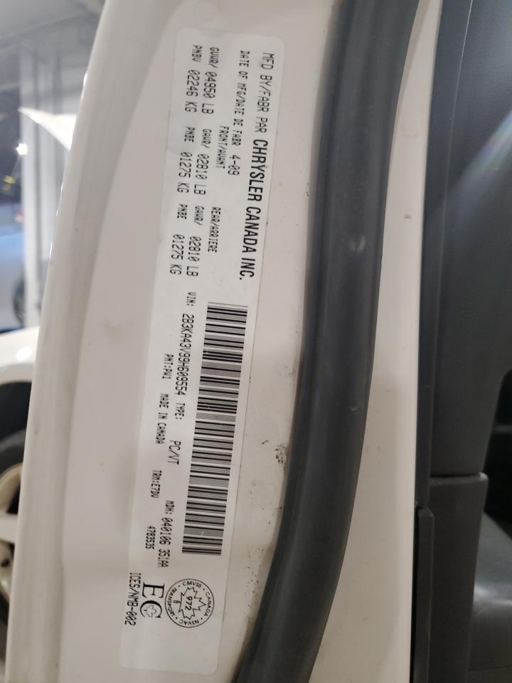 2009 Dodge Charger VIN: 2B3KA43V99H609554 Lot: 68221645