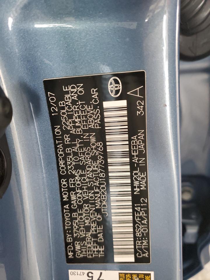 2008 Toyota Prius VIN: JTDKB20U187739768 Lot: 67434255
