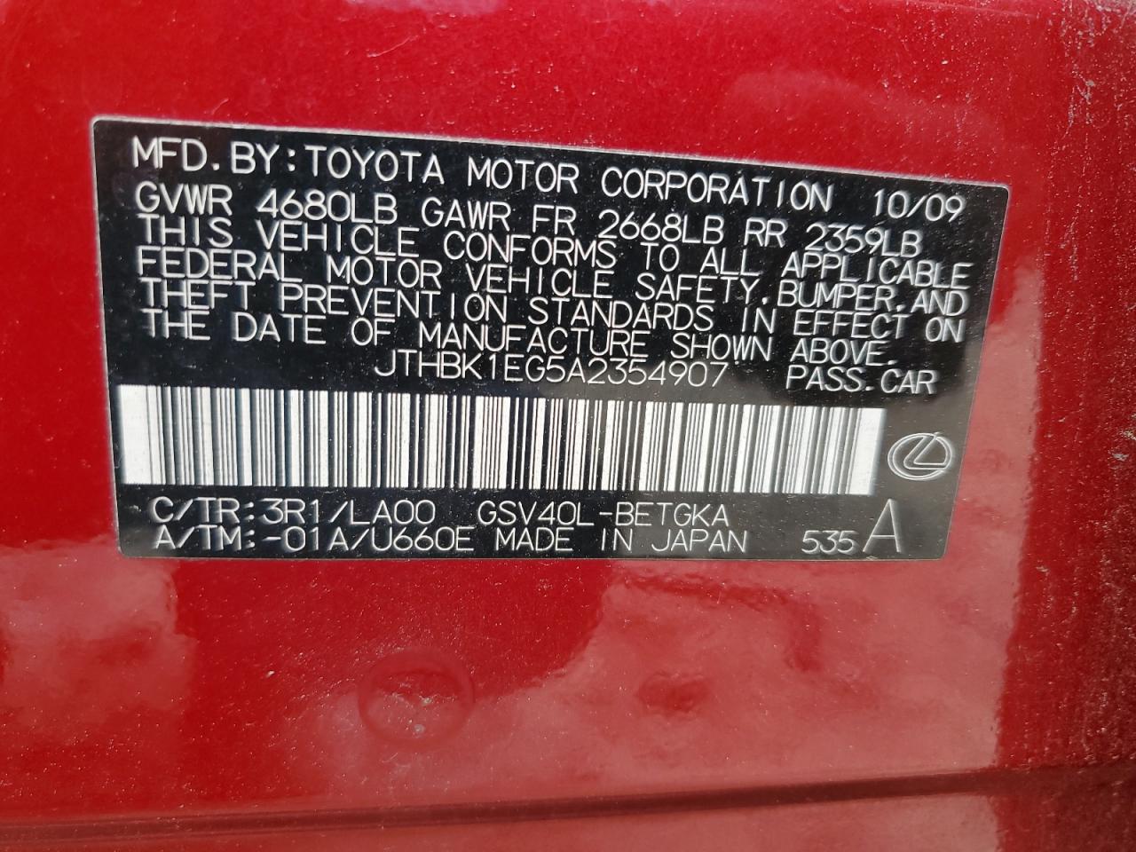 2010 Lexus Es 350 VIN: JTHBK1EG5A2354907 Lot: 69088645