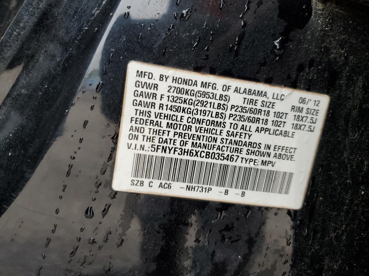 2012 Honda Pilot Exl VIN: 5FNYF3H6XCB035467 Lot: 67420915