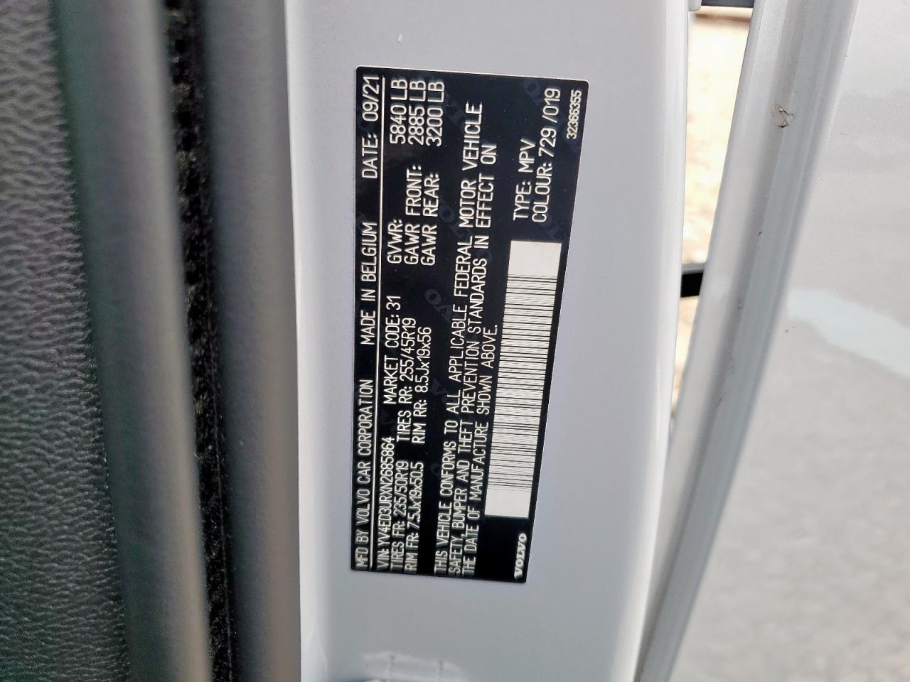 2022 Volvo Xc40 P8 Recharge Plus VIN: YV4ED3URXN2685864 Lot: 69626405