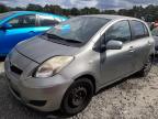 2009 TOYOTA YARIS TR V for sale at Copart WOLVERHAMPTON