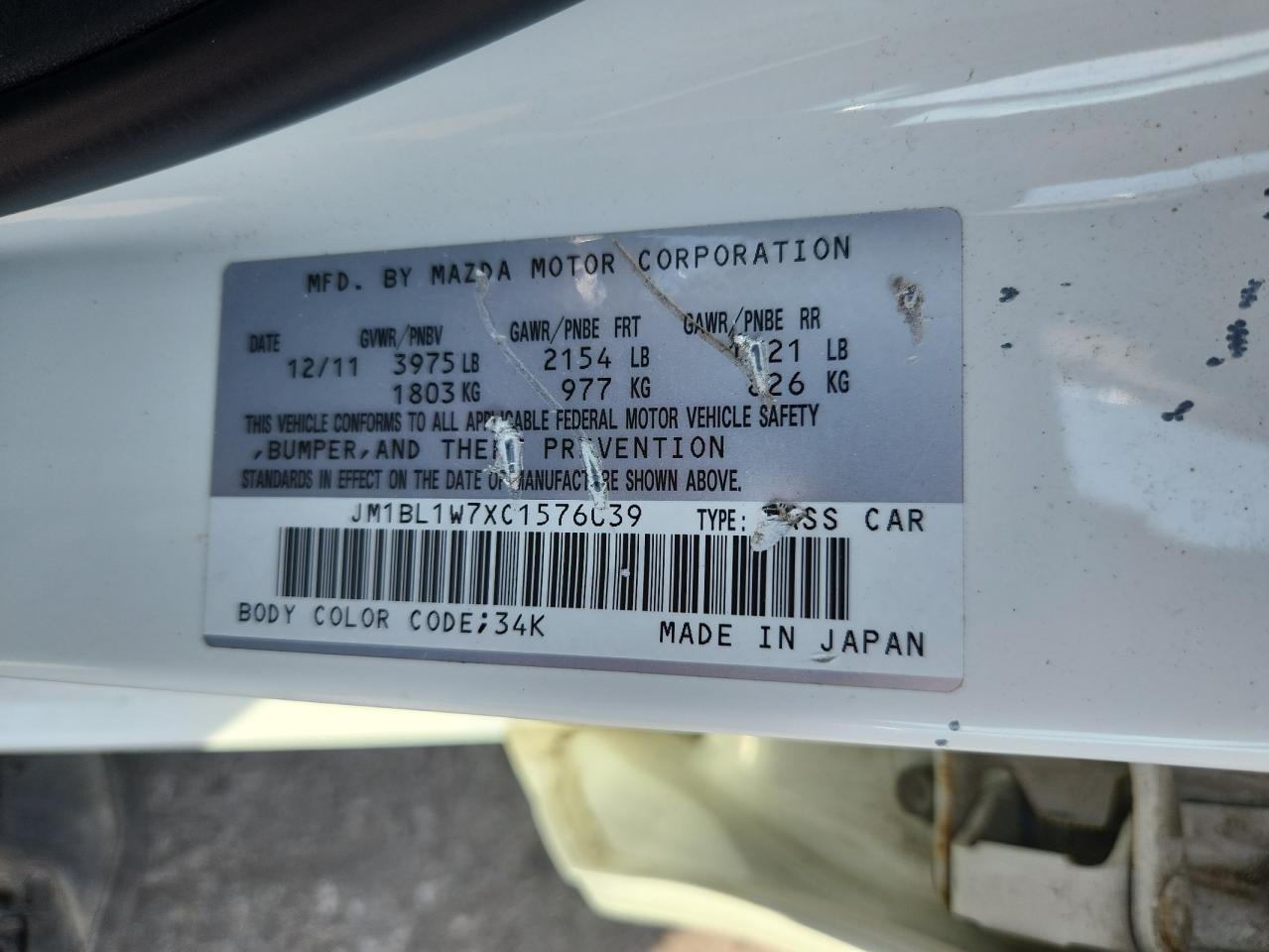 2012 Mazda 3 I VIN: JM1BL1W7XC1576039 Lot: 67404985