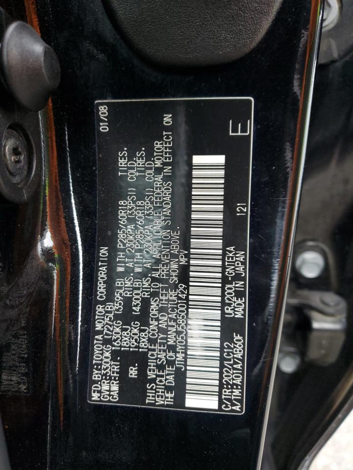 2008 Toyota Land Cruiser VIN: JTMHY05J585001429 Lot: 70656935