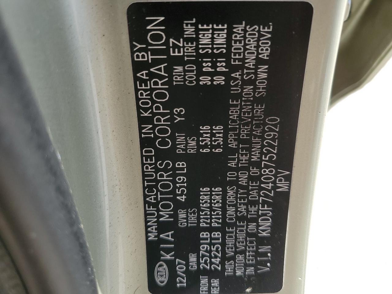 2008 Kia Sportage Lx VIN: KNDJF724087522920 Lot: 68285635
