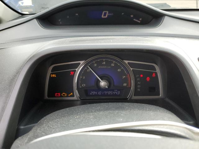 2007 ACURA CSX PREMIUM NAVIGATION  