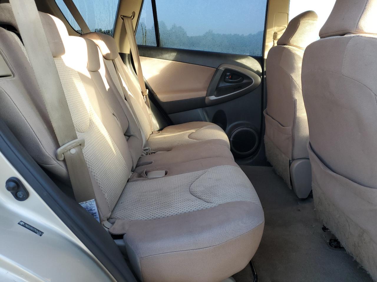 2007 Toyota Rav4 VIN: JTMZD33V375063367 Lot: 69977685