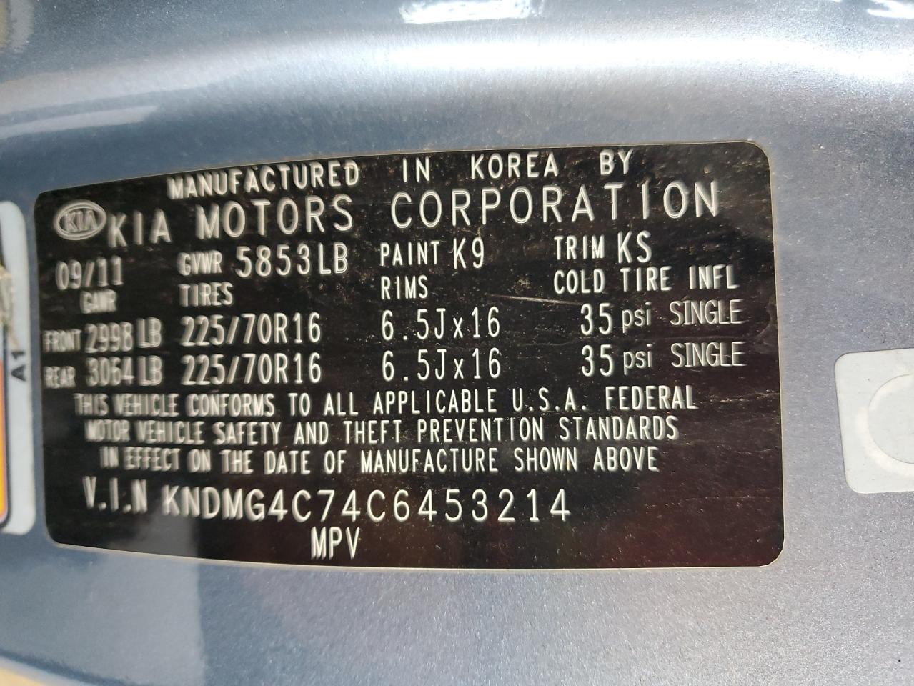 2012 Kia Sedona Lx VIN: KNDMG4C74C6453214 Lot: 70331365