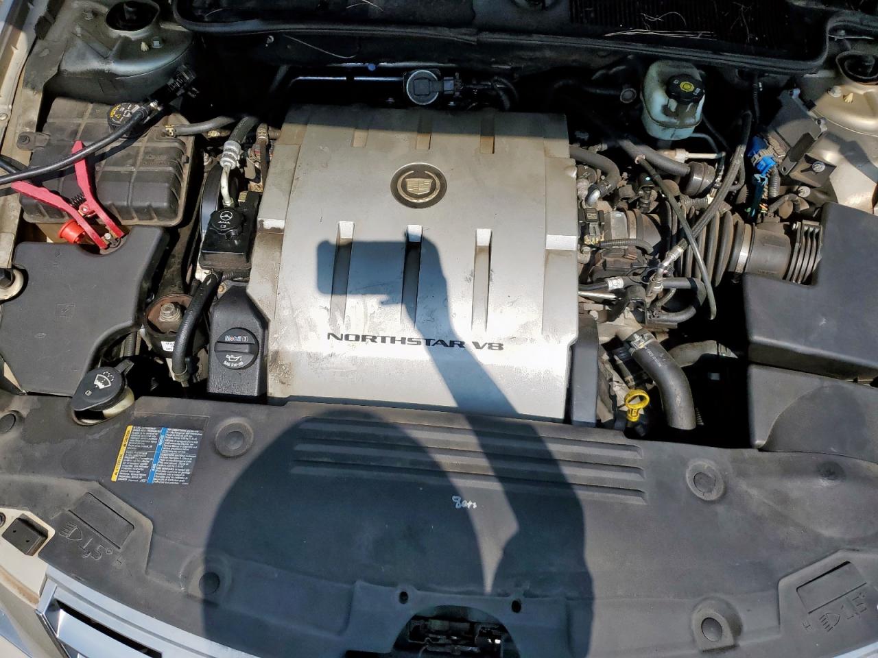 2008 Cadillac Dts VIN: 1G6KD57Y98U195934 Lot: 67622695