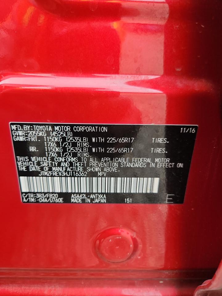 2017 Toyota Rav4 Le VIN: JTMZFREV3HJ116362 Lot: 67235855