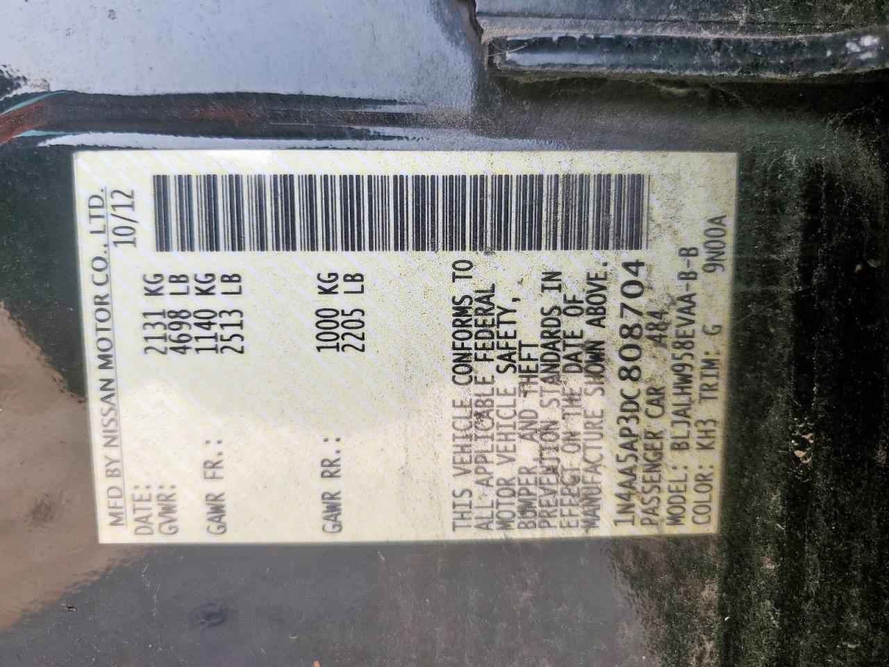 2013 Nissan Maxima S VIN: 1N4AA5AP3DC808704 Lot: 69930435